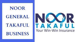 General Insurance/ Takaful  | Insurance Company Interview | NOOR TAKAFUL