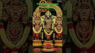 Venkateswarayam Mangalam