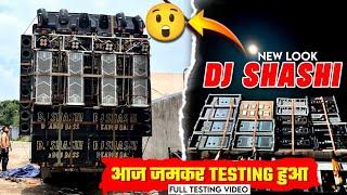dj Shashi in jamtara jharkhand @djshashijharkhandno.1dj320