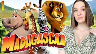 МАДАГАСКАР | Полное Прохождение MADAGASCAR на Русском | Обзор | Стрим #1 | Игра