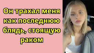 Свекровь ликовала, увидев, что невестку арестовали, а потом умоляла простить, но