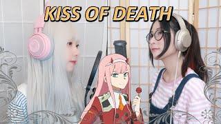 【DARLING in the FRANXX OP】 - KISS OF DEATH (Piano ver.)┃Cover by Nanaru (난하루) x MindaRyn｜달링 인더 프랑키스