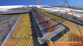 isBIM China BIM Reel 2012