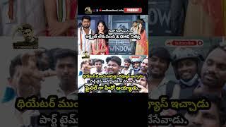 #lakshmantekumudi #broo #telugumemes #madhurakavi #funny #trending #omgnithya #funnyvideos #funny