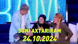 Səni axtarıram 24.10.2024 Tam veriliş / Seni axtariram 24.10.2024