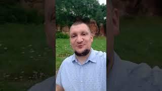 Всем привет!