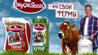 Lely Dairy XL seminar Voronezh region, Russia