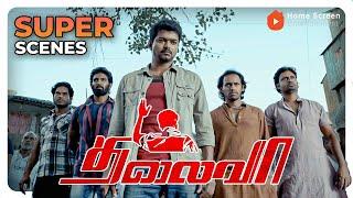 Thalaivaa Movie Super Scenes | Dancer by day, vigilante by night ! | Vijay | Amala Paul | Santhanam