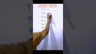 math trick #10million #foryou #unfrezzmyaccount #viralvideo #math #math #mathtricks