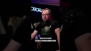 Детская ошибка и самый дорогой фундамент! #командакравченко