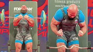 The World Strict Curl Record Was Broken!