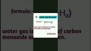 Water gas formula/ what is syngas?/ syngas formula/ (CO + H2) name?/what is water gas?/