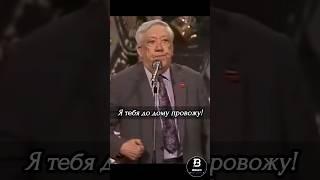 Никулин Русская Американская ракета #Никулин #юмор
