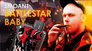 SMOANT BATTLESTAR BABY || EXCLUSIVE BY BATAREYKIN