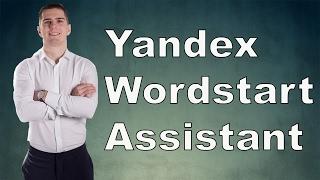 Яндекс Вордстат Ассистент / Yandex Wordstat Assistant