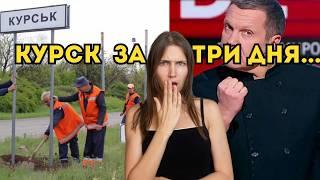 КНР буде вільним! Ахмат - швидкість! Поддубний дав дуба!