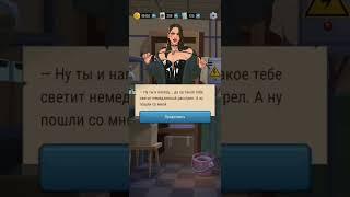 ВСЕ ВЫИГРЫШНЫЕ КОНЦОВКИ В РЕЖИМЕ ПОБЕГ | Hoosegow: Prison Survival