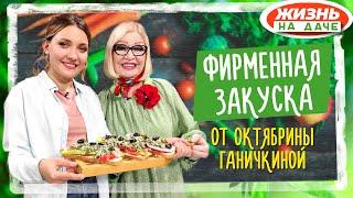 Бутерброды от Октябрины Ганичкиной! Сытно, быстро и вкусно!