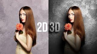 Convert Flat 2D to Real 3D in Photoshop!