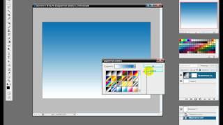 Создаем фон при помощи градиента. Часть 1.wmv