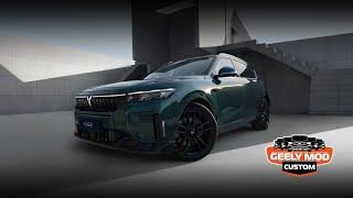 Кастомная прошивка от GMCustoms для Voyah Free 2024