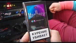 Обзор  Marlboro double mix