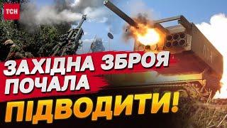 Час бити на сполох! Високоточні боєприпаси втрачають ефективність!