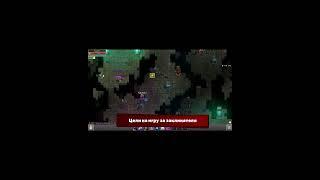 WARSPEAR ONLINE ЗАКЛИНАТЕЛЬ ОБЗОР?