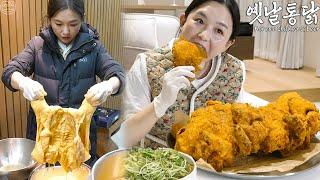 Real Mukbang:) Homemade Korean HUGE Chicken  Green Onion Salad, Beer