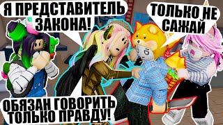 СЫЩИК - НОВАЯ РОЛЬ В МЁРДЕРЕ! Roblox Murder Mystery 2