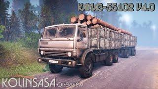 Spintires 2014 - КамАЗ-55102 v4.0