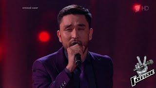 Yernar Sadirbaev "Подберу музыку" | The Voice of Russia 10 | Semifinal