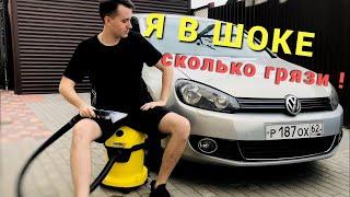 Тест Karcher WD-3. Химчистка авто своими руками. Результат удивил!