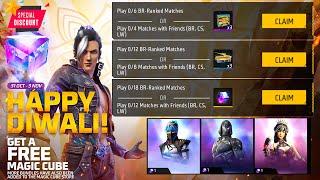 FREE Magic Cube Event Free Fire | Best Magic Cube Bundle Update Today | Magic Cube Store Update