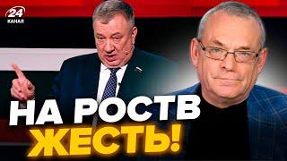 ЯКОВЕНКО: П'яний Гурульов ЗІРВАВСЯ в ЕФІРІ Соловйова! Ледве його заткнули. Кеосаяну відняло мову