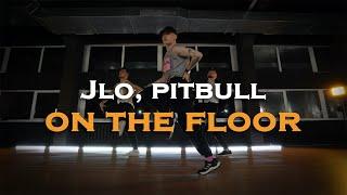 @JenniferLopez  feat. @Pitbull  - On The Floor | 8 count Moscow | Choreo by Anthony Bogdanov