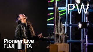 FUJI||||||||||TA Performs Live at Pioneer Works (Full Set)