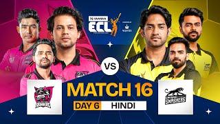 [HINDI] #ECL | Match 16 | Rajasthan Rangers vs Chennai Smashers | Zayn Saifi vs Thugesh