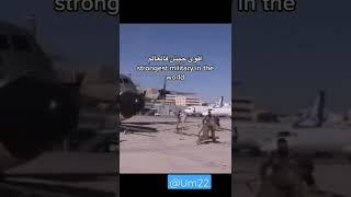 What if Muslims United #islam #shorts #shortviral #unitedmuslims #UnitedMuslimsUM22 #Islamicunity