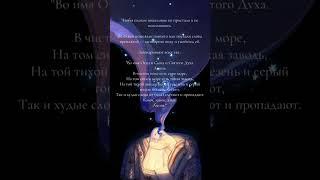 Магические услуги. Отливки воском. Чистка. Защита  +380988520781 Ольга