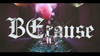 [rus sub]  DREAMCATCHER - BEcause [рус саб]