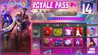 SEASON 14 ROYAL PASS LEAKS OF PUBG MOBILE | EMOTE AND 100RP REWARDS OF SEASON 14 ROYALE PASS