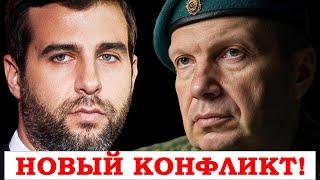 Соловьев: Я Еврей и Готов ВОЕВАТЬ за Израиль! Вечерний Мудозвон Наехал на Галкина и Урганта!