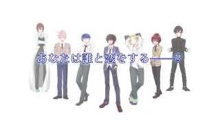 ボイカレ　公式PV
