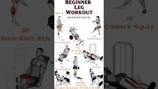 Beginner Leg Workout