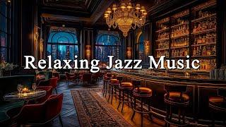 Cozy Winter Jazz with a Romantic Bar Atmosphere - Background Music for an Unforgettable Date Party