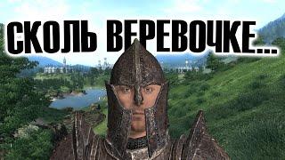 Я прошел OBLIVION мечты и готов сделать обзор