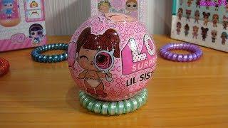 Лол мини LIL SISTERS Распаковка