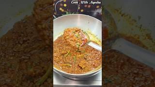 Bakra Eid Special Mutton Keema Recipe | #cookwithayesha #shorts #bakraeidrecipes #eiduladha #viral