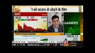 2nd July 2024 - Your Stocks - ET Now Swadesh